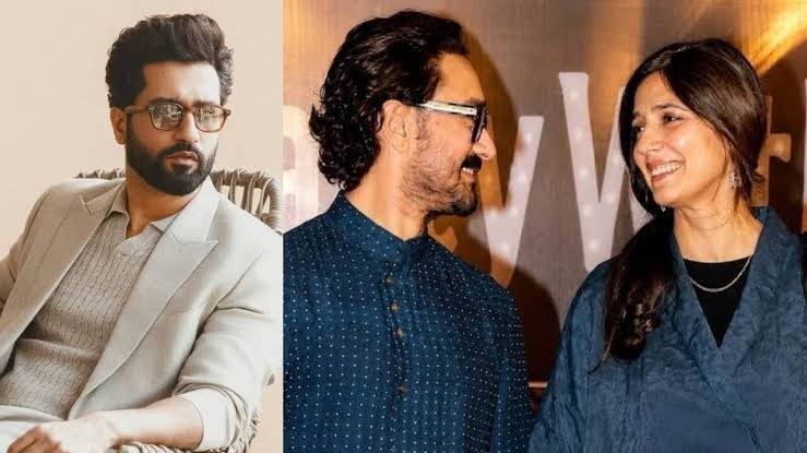 विक्की कौशल ने आमिर खान की नई शुरुआत पर दी बधाई, शादी को लेकर कही खास बात